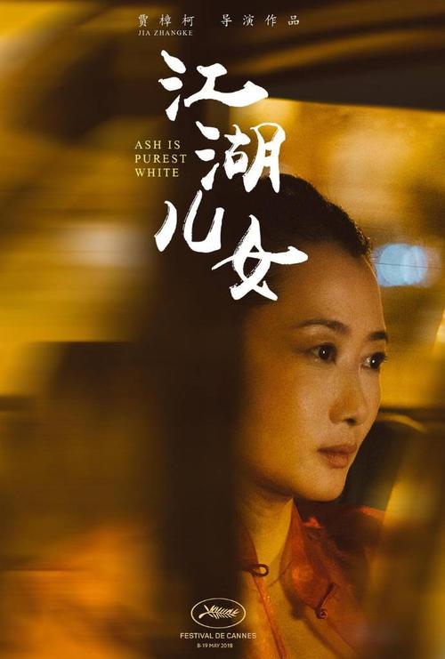 取得硕士学位证书算什么学历